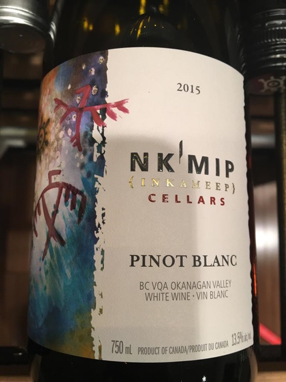 Nk'mip Pinot Blanc 2015 Expert Wine Review Natalie MacLean